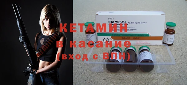 героин Алексин