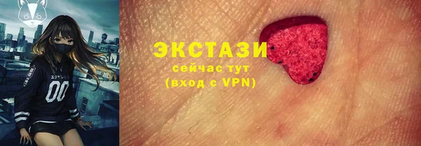 spice Алексеевка