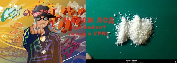 героин Алексин