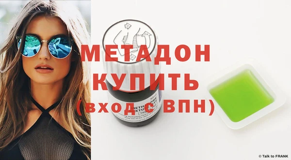 spice Алексеевка