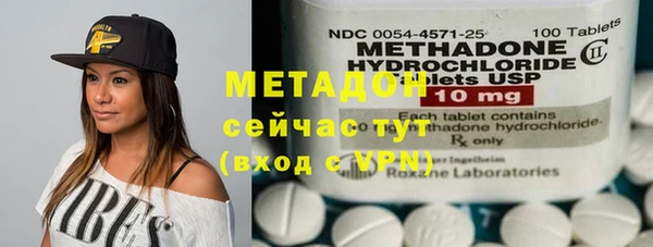 кокаин Семёнов