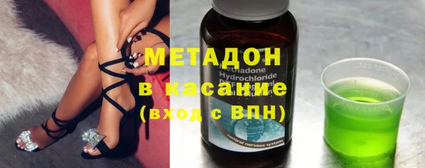героин Алексин
