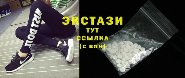 spice Алексеевка