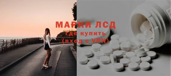 героин Алексин