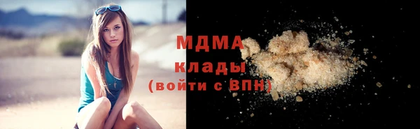 spice Алексеевка