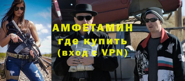 ешки Семикаракорск