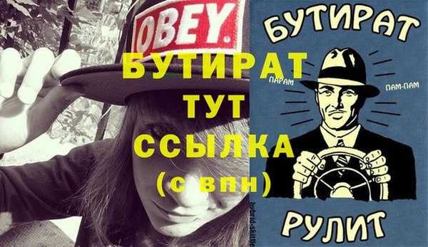 apvp Семилуки