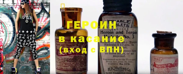 твердый Алзамай