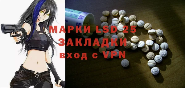 героин Алексин