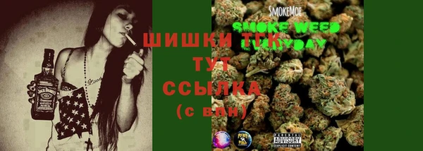 spice Алексеевка