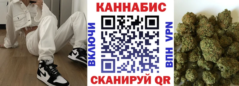 наркотики  Балашов  Марихуана конопля 